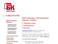 ����-��������: �500 ���������� ������� � �����!� - ����� ����������